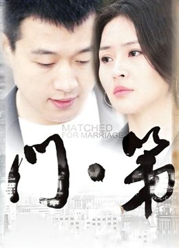 【哇少女更了】少女映画之 玉藻前（85P/126MB）